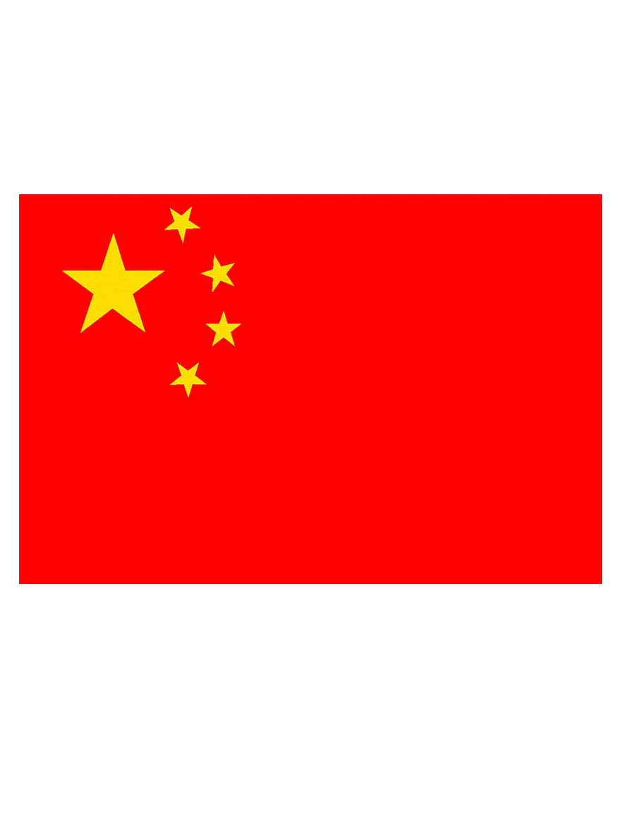 Drapeau de la Chine rouge avec étoiles jaunes