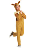 Kigurumi