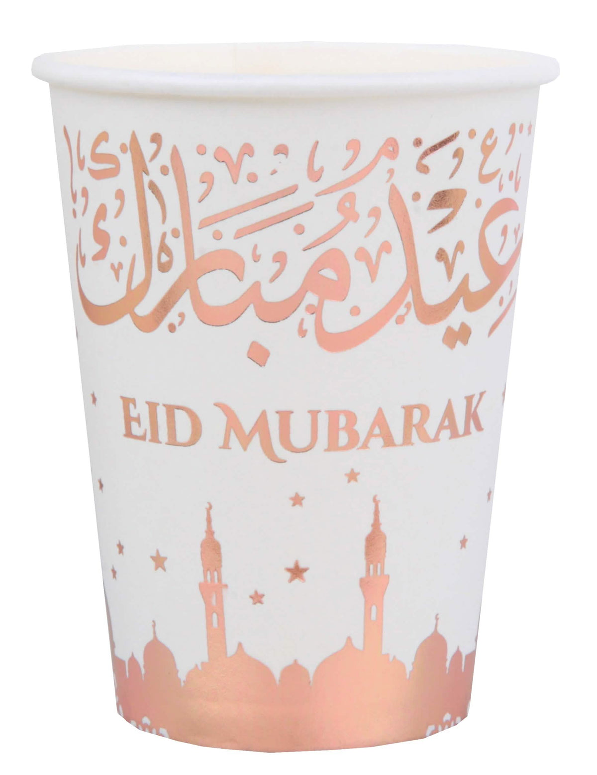 Mise en situation sur une table de fête du gobelet en carton Eid Mubarak pour l'aïd rose gold