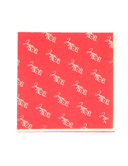20 guardanapos cocktail Feliz Natal atemporal vermelho e dourado 24 x 24 cm