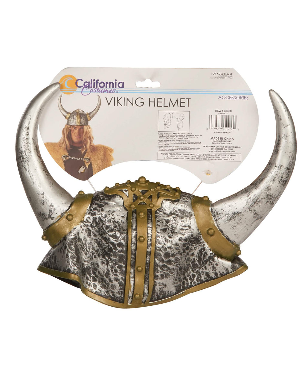 Vista da embalagem do capacete flexível de Viking