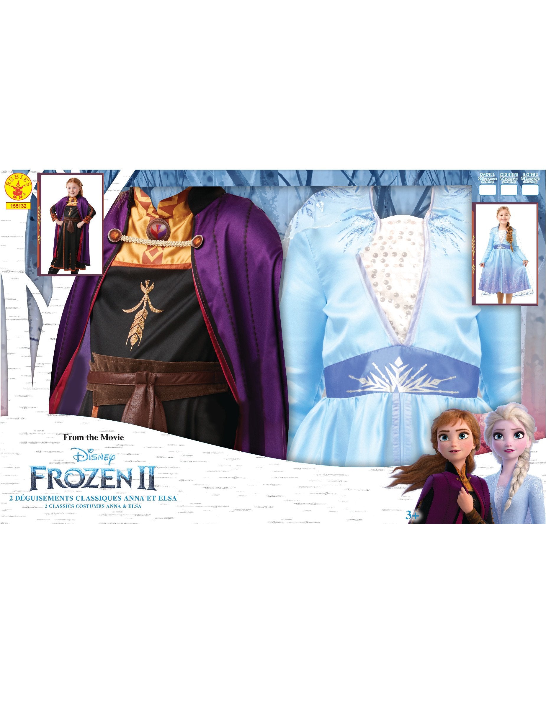 Détail du buste des robes du coffret déguisements Elsa et Anna La Reine des neiges 2