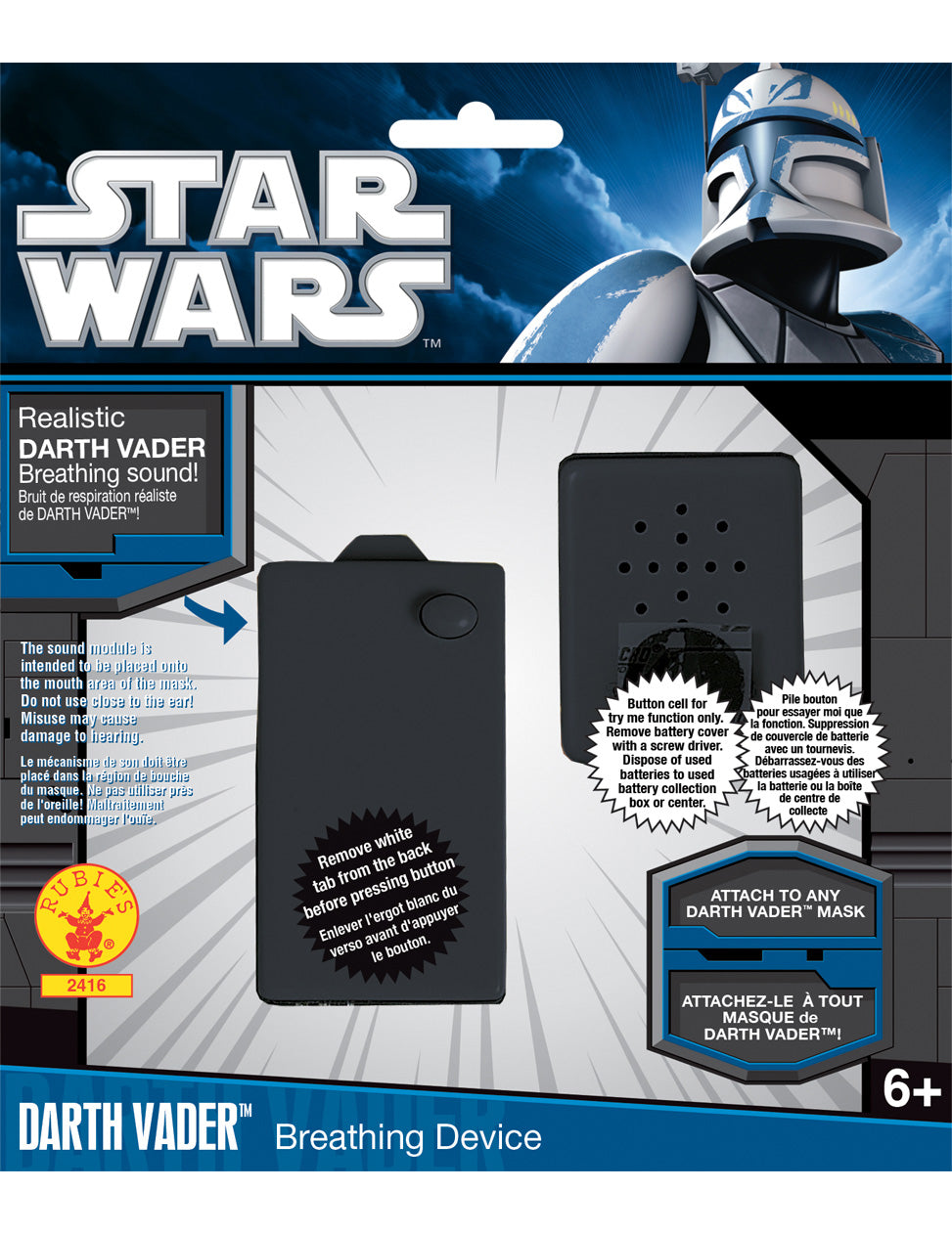Kit de som Darth Vader™