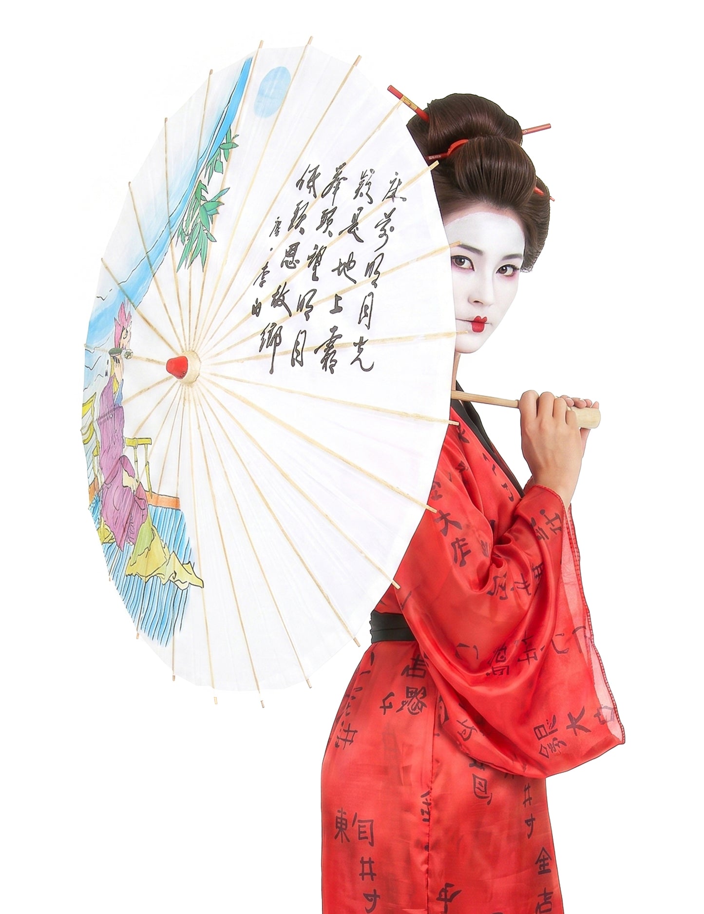 Sombrinha Chinesa 85cm